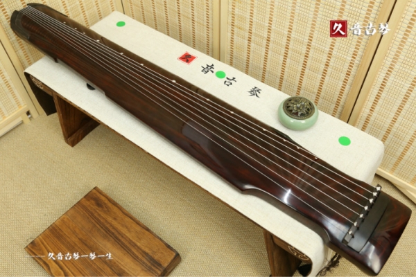 自贡市高级精品演奏古琴【仲尼式】【泛红】